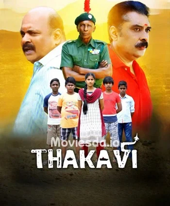 Thakavi (2025)